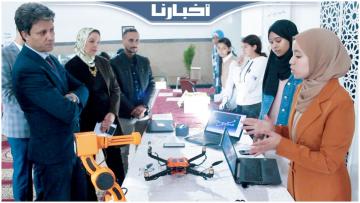 تطوان: انطلاق اليوم الدراسي حول مستجدات التكنولوجيا بالمنظومة التعليمية
